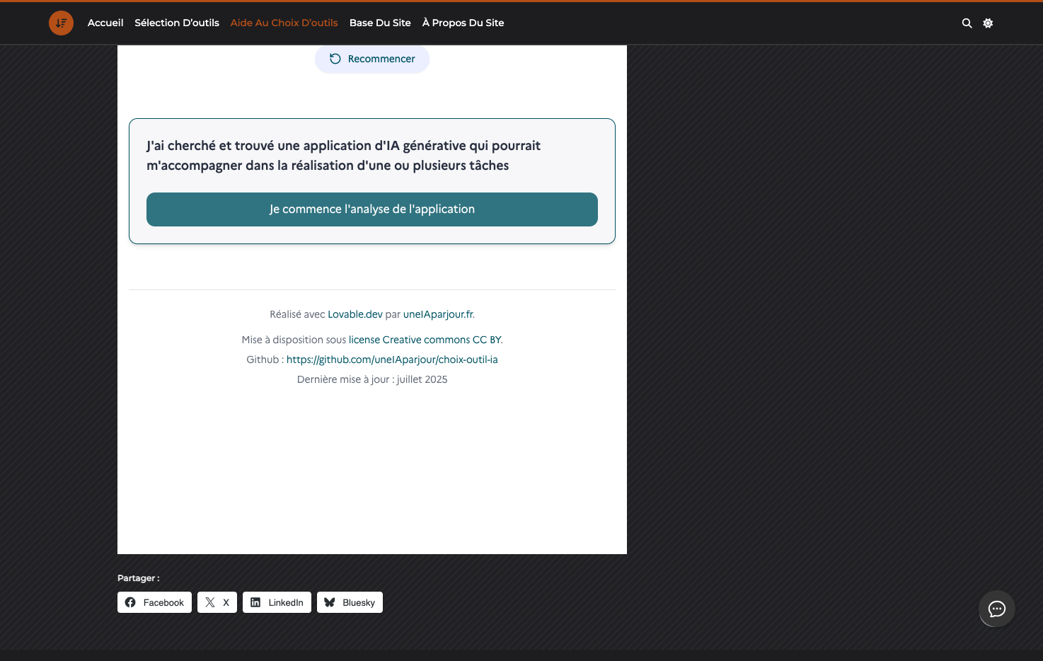 Step 5 screenshot
